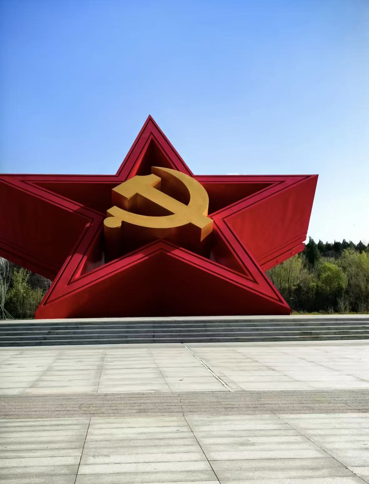 弘揚偉大抗戰(zhàn)精神 傳承紅色法治基因